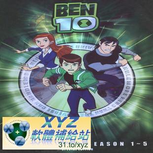 BEN10 外星神力 第三季 第五篇 01-04集 英語發音 英文語言字幕版(DVD版)(<a href="/tag/幼教/" target="_blank" style="font-size:13px;color:blue">幼教</a>)(適用任何家用DVD播放機)