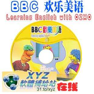 BBC歡樂美語 Learning English With OZMO 純正美語學習 第六篇 01-05集 英語發音 英文/繁體中文語言字幕版(DVD版)(幼兒教學)(適用任何家用DVD播放機)